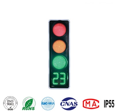 <b>JD/88FX400-3-L04倒计时红绿灯</b>