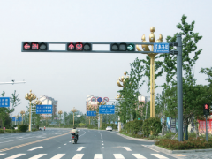 <b>交通灯红绿灯对于城市的影响和作用</b>