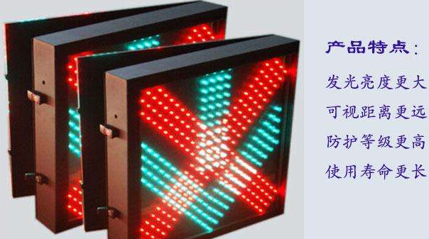 ����̼�ͷָʾ�źŵ�