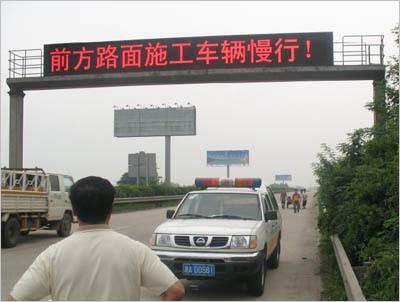 ����LED�����ż�