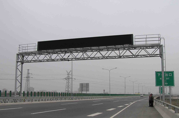 רҵ�����͵�·���ż�