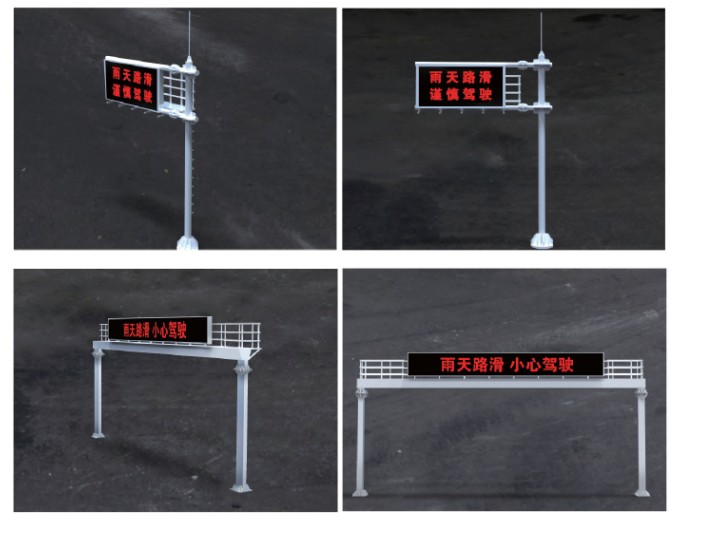 �ƶ�ʽled�ż�