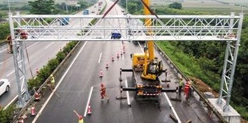 ���ƿ�·ETC�żܰ�װ