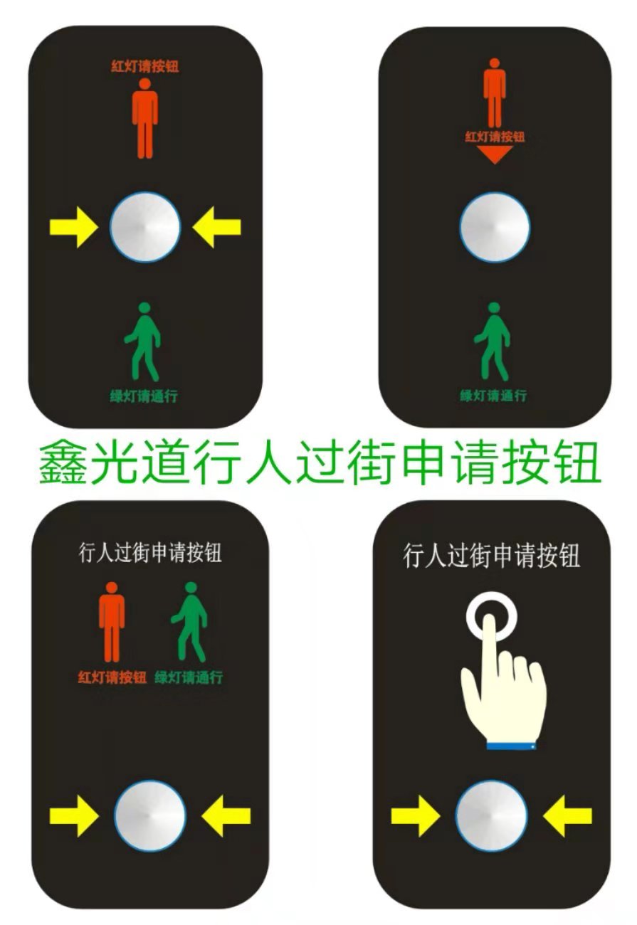 ���˹��ְ�ť����