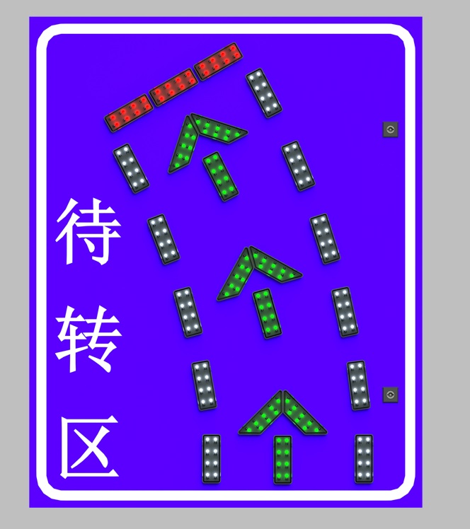 ��ת������ָʾ��־��