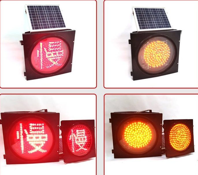 ��·��̫ͨ���ܻ���������